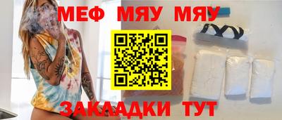 индика Ликино-Дулёво