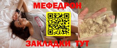 индика Ликино-Дулёво
