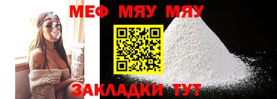бошки Ливны