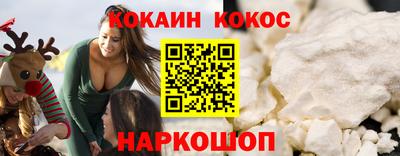 индика Ликино-Дулёво