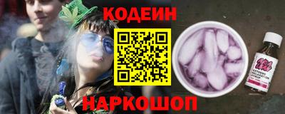 индика Ликино-Дулёво