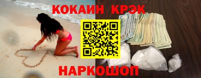индика Ликино-Дулёво
