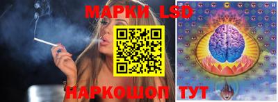 индика Ликино-Дулёво