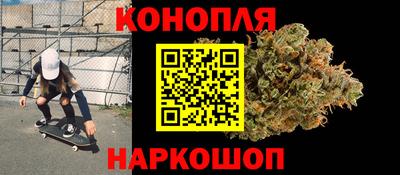 индика Ликино-Дулёво