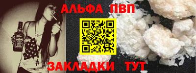 индика Ликино-Дулёво