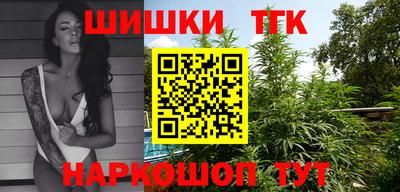 индика Ликино-Дулёво