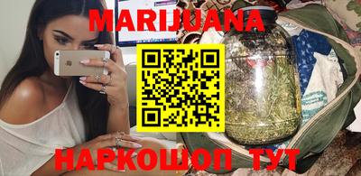бошки Ливны