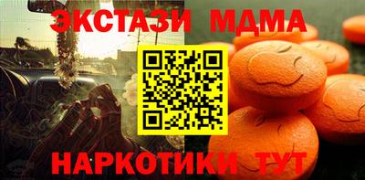 индика Ликино-Дулёво