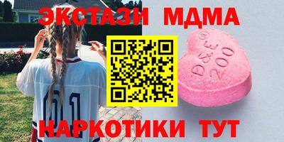 бошки Ливны