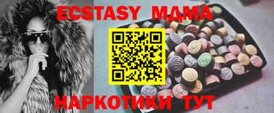 бошки Ливны