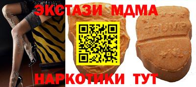 бошки Ливны