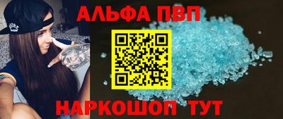индика Ликино-Дулёво