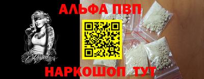 индика Ликино-Дулёво