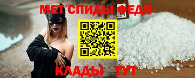 бошки Ливны
