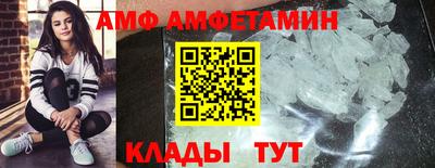 бошки Ливны