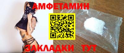 индика Ликино-Дулёво