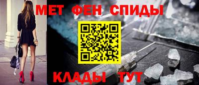 индика Ликино-Дулёво