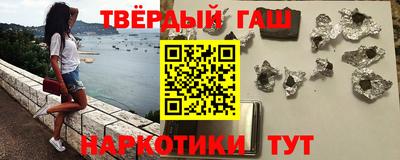 индика Ликино-Дулёво