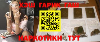 бошки Ливны