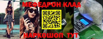 индика Ликино-Дулёво