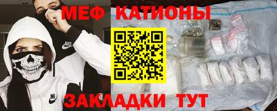 бошки Ливны
